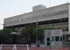 Embajada de Estados Unidos