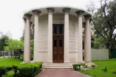 Biblioteca del Ecoparque